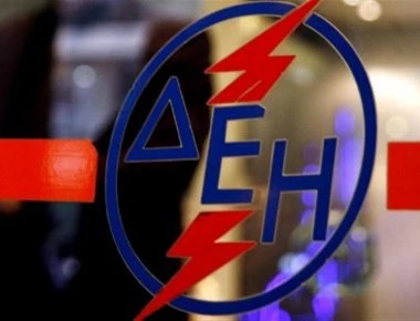 Νεφροπαθής «παγιδευμένος» μέσα στο ίδιο του το σπίτι λόγω της ΔΕΗ
